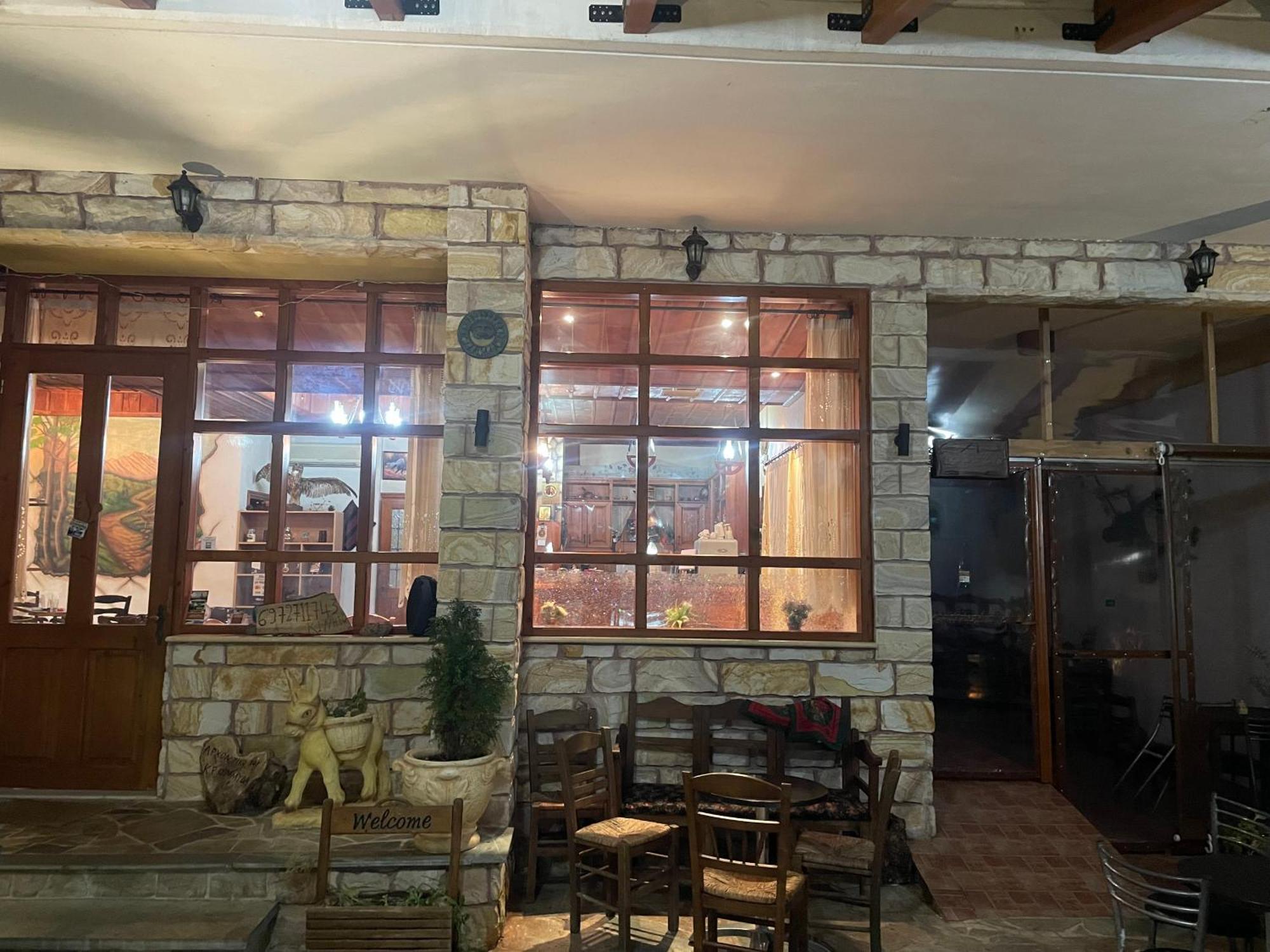Archontiko Tou Krommyda Elati  Luaran gambar